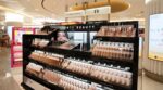 « On dirait que j'ai un filtre toute la journée grâce à ce fond de teint » : ce produit vendu chez Sephora est une véritable pépite